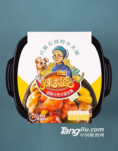 食品类招商 糖酒网tangjiu.com